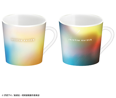 3月8日(金)より、セガ ラッキーくじ「呪術廻戦 群青・落日」が登場