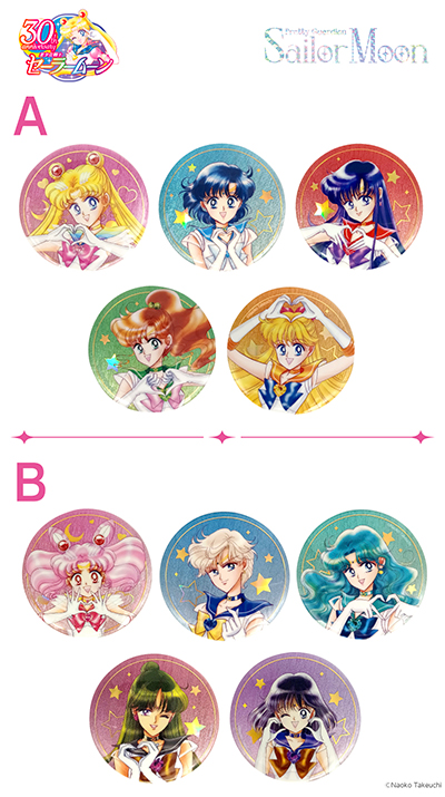 美少女戦士セーラームーン」のオリジナルグッズを6月30日(月)より