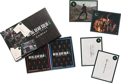 METAL GEAR SOLID Δ: SNAKE EATER』が一番くじに初登場！｜ローソン