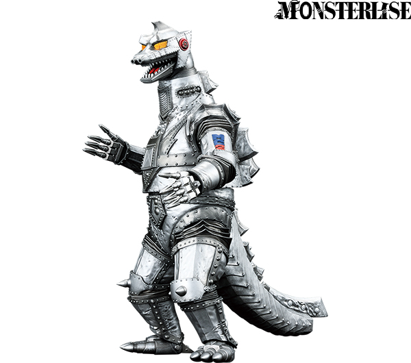 ゴジラファンにはたまらない、どれが当たっても満足度の高い一番くじと