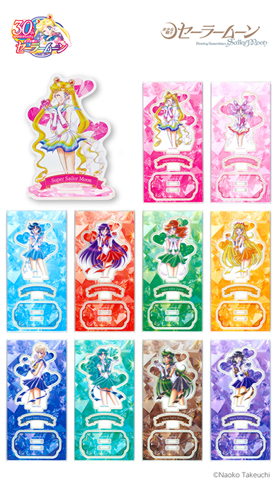 美少女戦士セーラームーン」のオリジナルグッズを3月10日(火)より