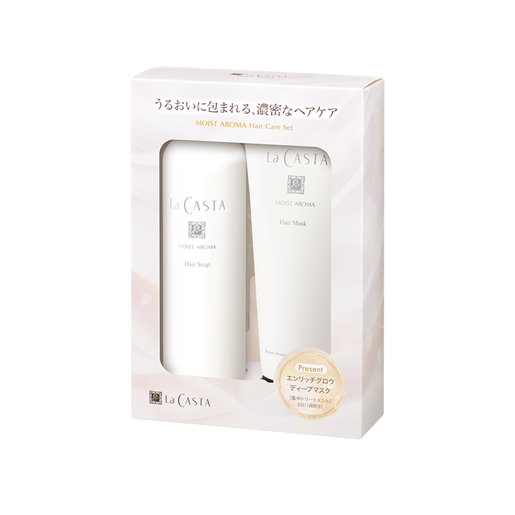 モイストアロマ ヘアケアセット | ラ・カスタ | La CASTA 公式サイト