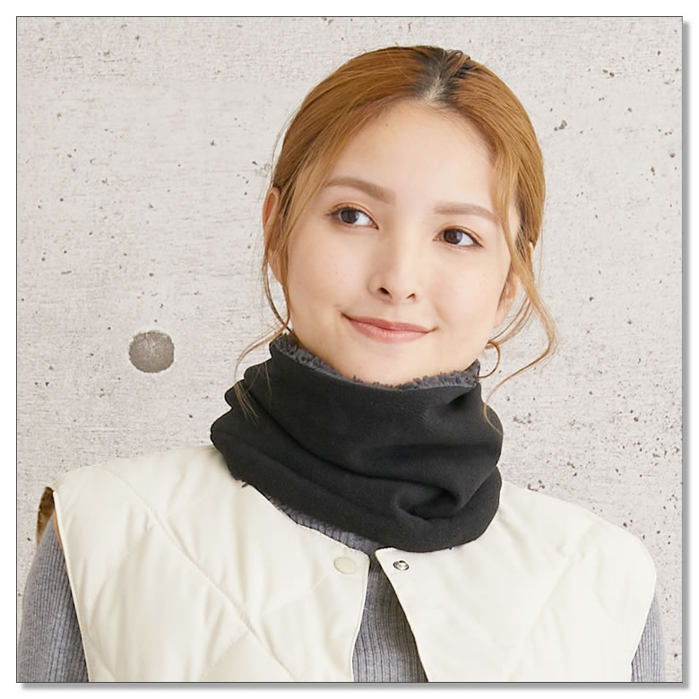 ネックウォーマー レディース メンズ [ 裏ボアで暖かい しっかり