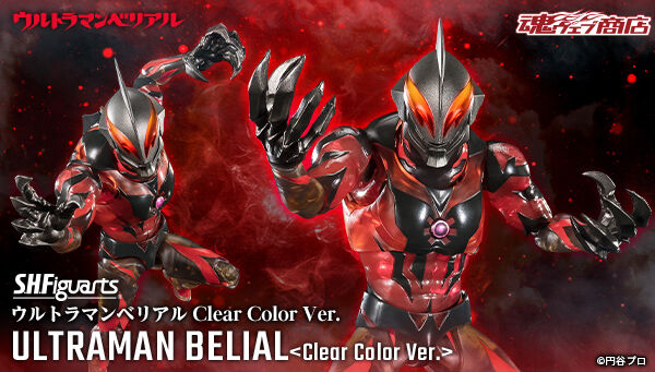 9/23締切】ウルトラマンゼロ THE MOVIE 超決戦！ベリアル銀河帝国