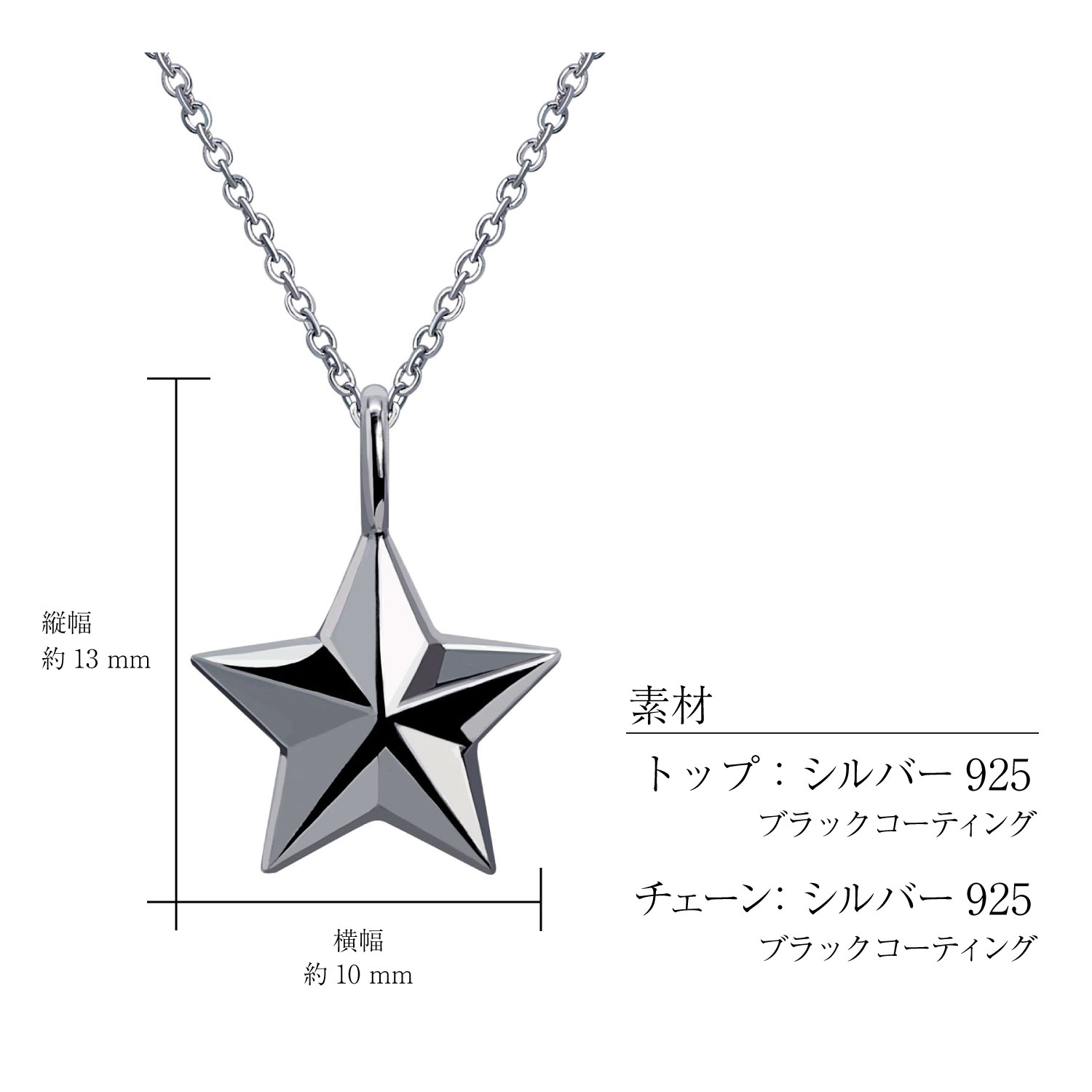 p5714-b_spec.jpg