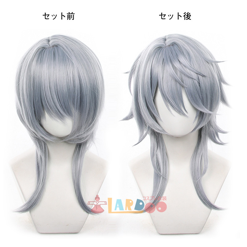 崩壊スターレイル HonkaiStarRail サンデー-Sunday コスプレウィッグ