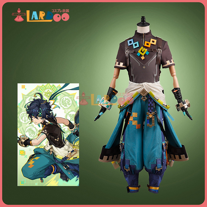 原神 Genshin ナタ キィニチ-Kinich コスプレ衣装 コスチューム cosplay