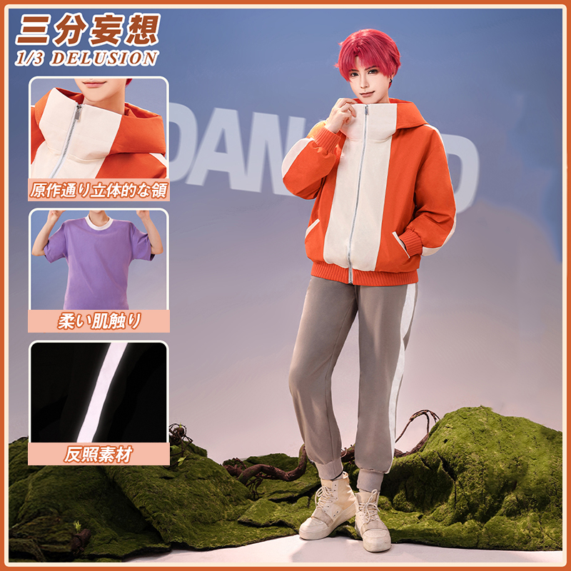 三分妄想1/3Delusion】ダンダダン DAN DADAN 円城寺 仁-えんじょうじ