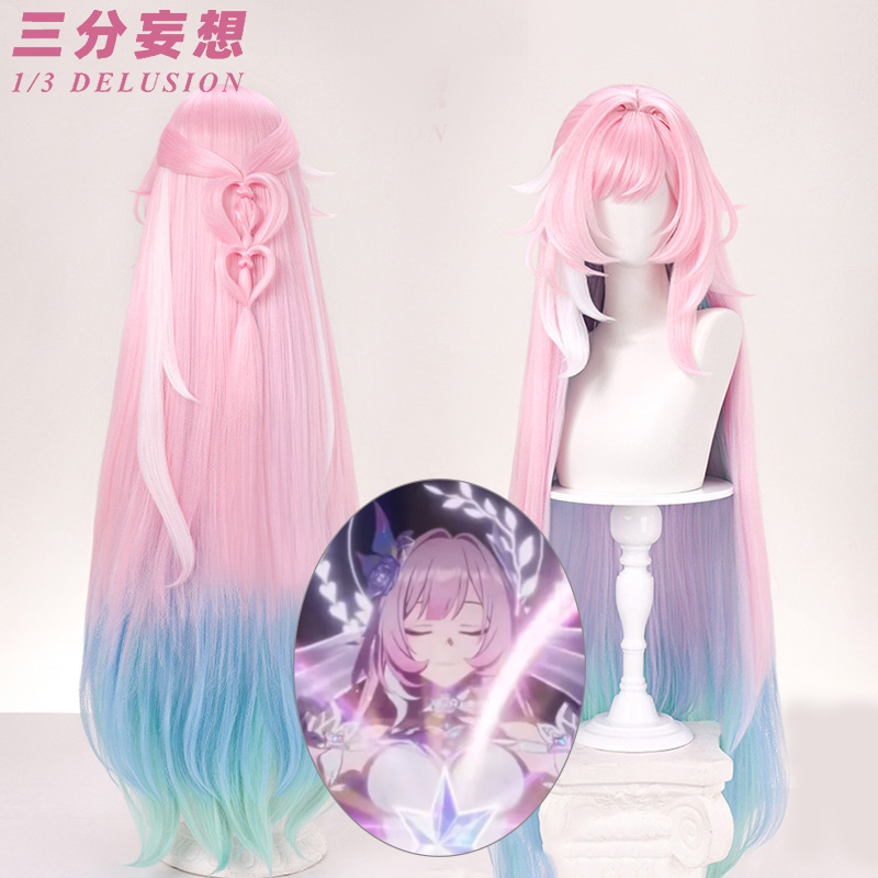三分妄想1/3Delusion】崩壊スターレイル HonkaiStarRail キュレネ