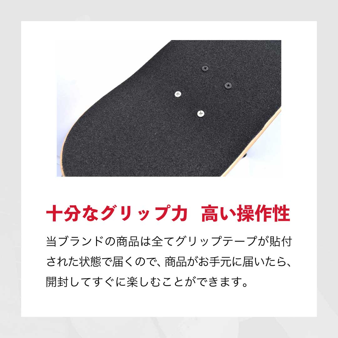 5-10才向け】 LOGO MINI Japan Special 7.25