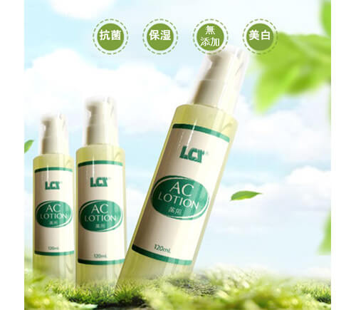 AC LOTION & AC MILK II セット AC LOTION 薬用 （医薬部外品）｜株式