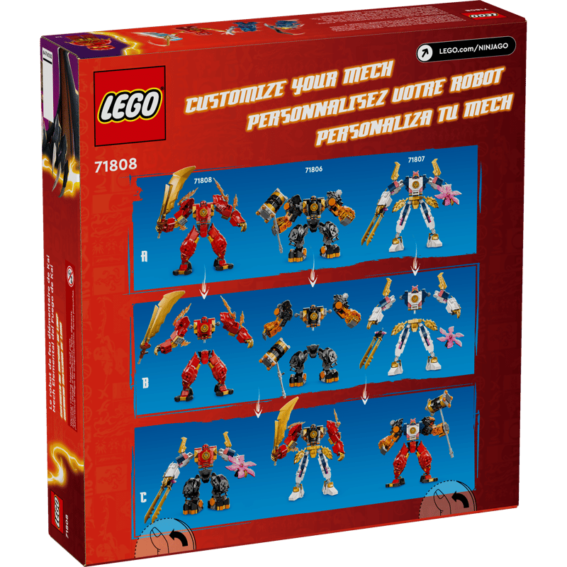 カイのエレメントパワー・メカスーツ＜ファイヤー＞ 71808