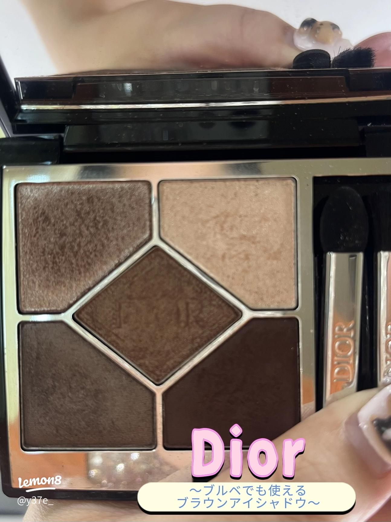 Dior】ブルベが使いやすいブラウンパレット！ | ふうかが投稿した