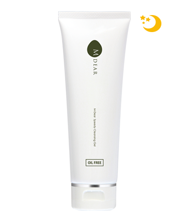 通販］エムディア（M-DEAR）PG クリーミィリッチセラム｜ドクターズ