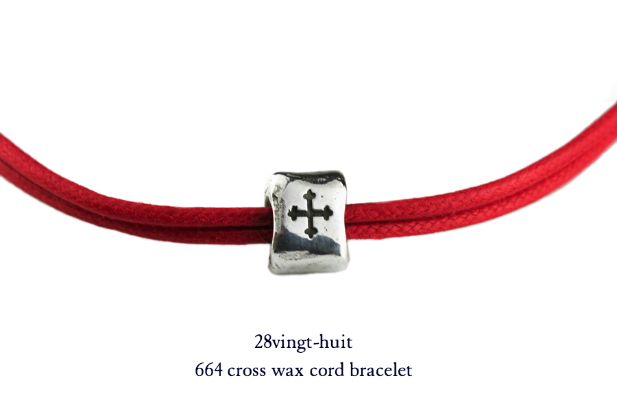 28vingt-huit 664 Cross Wax Cord Bracelet Silver925/ヴァン ユィット