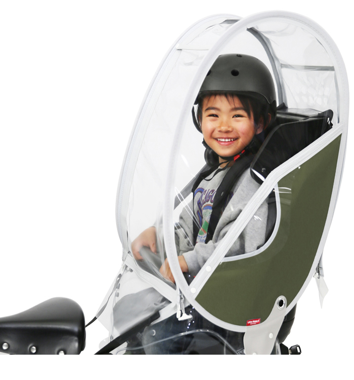 ユーザーガイド】子供乗せ 自転車用 チャイルドシート レインカバー