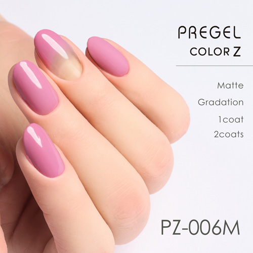PRE GEL | カラーZ ライラックピンク 3g PZ-006M | ライフビューティー