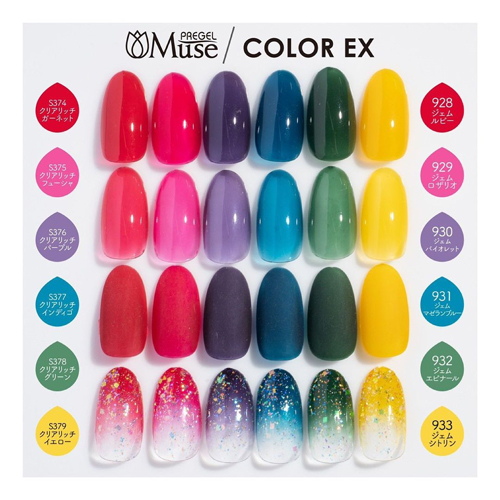 PREGEL Muse | カラージェル クリアリッチグリーン 3g PGU-S378