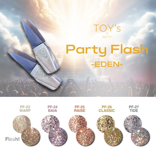 TOY's×INITY | パーティーフラッシュ エデン 5色セット | ライフ