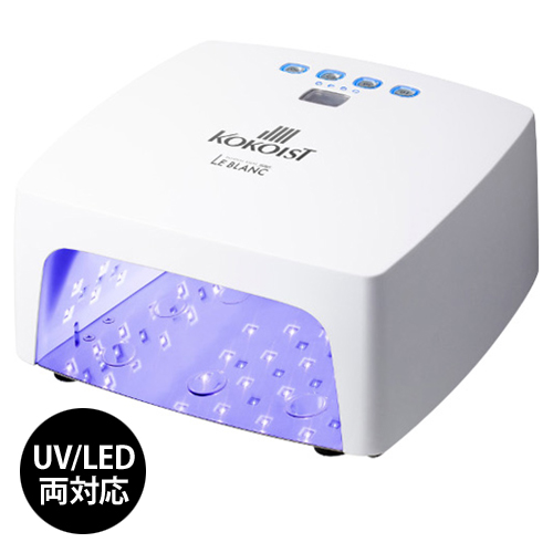 ライト | ライフビューティーネイルプロショップ