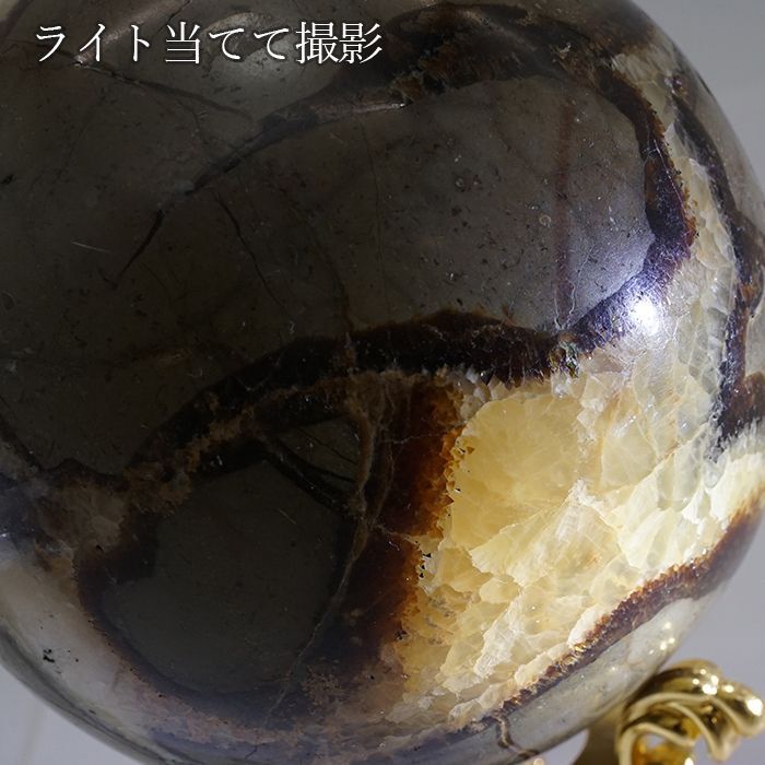 竜の卵」「ドラゴンストーン」様々な物とのコミュニケーション