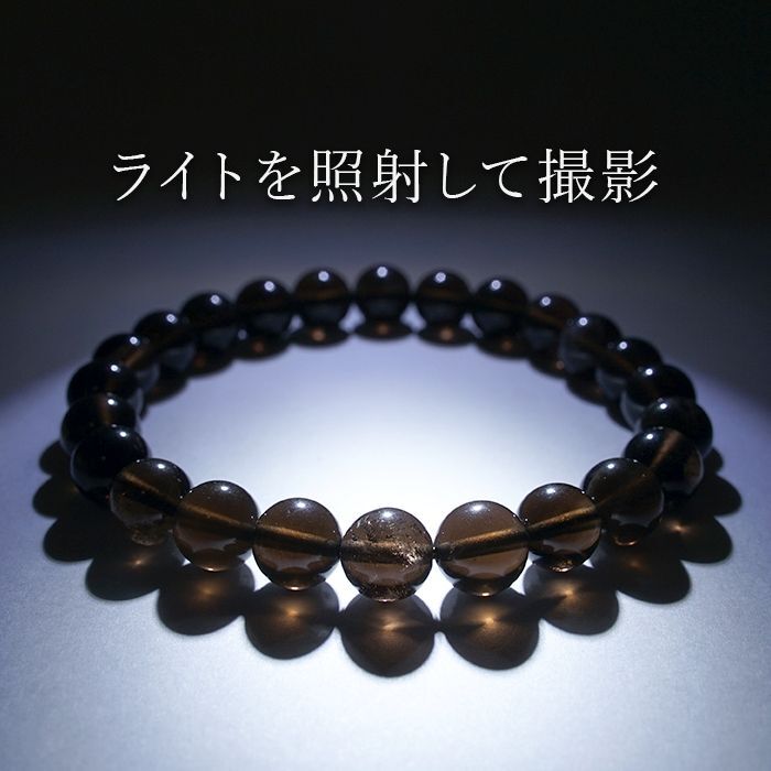日本製 自社製 幻の国産水晶 山梨県 水晶 黒平鉱山 黒平黒水晶 ご当地