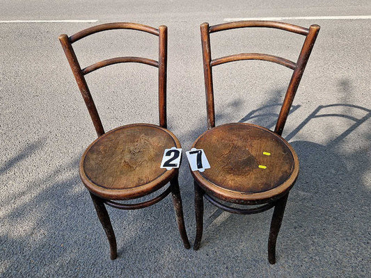 FISCHEL | フィッシェル | ロイズ・アンティークス | ヨーロッパの