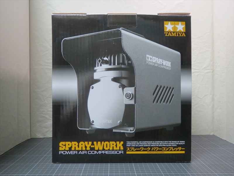 道具 #2】TAMIYA│タミヤ “SPRAY WORK” パワーコンプレッサー編