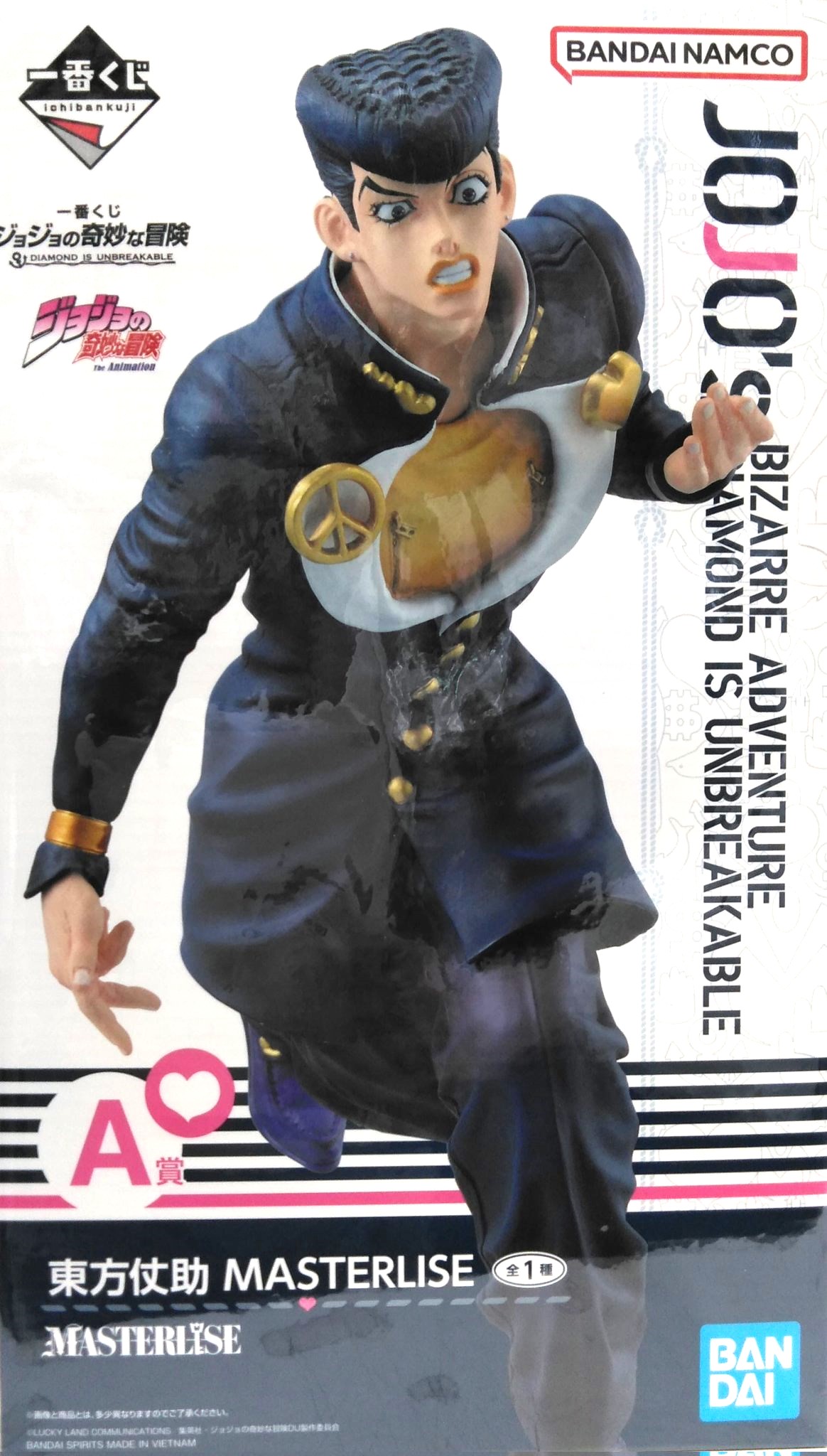 一番くじ ジョジョの奇妙な冒険 DIAMOND IS UNBREAKABLE」【A賞】東方