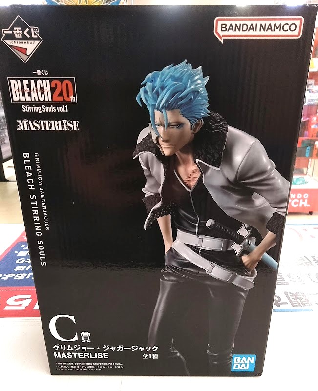 一番くじ BLEACH Stirring Souls vol.1」【C賞】グリムジョー