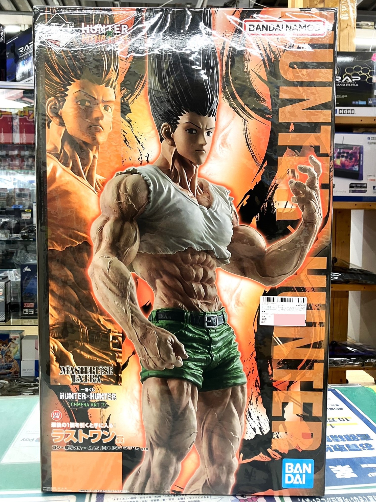 一番くじ HUNTER×HUNTER CHMERA ANT ➁」【ラストワン賞】 ゴン～成長