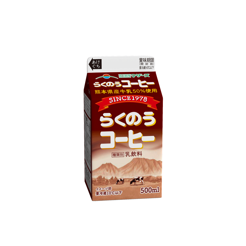 らくのうコーヒー 500ml | らくのうマザーズ
