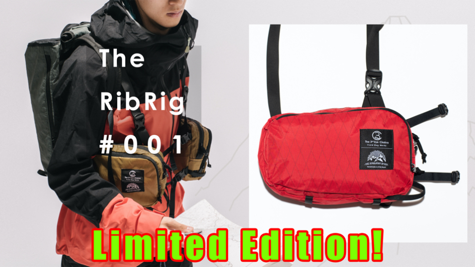 The 3rd Eye Chakra Field Bag Works(ザサードアイチャクラフィールド