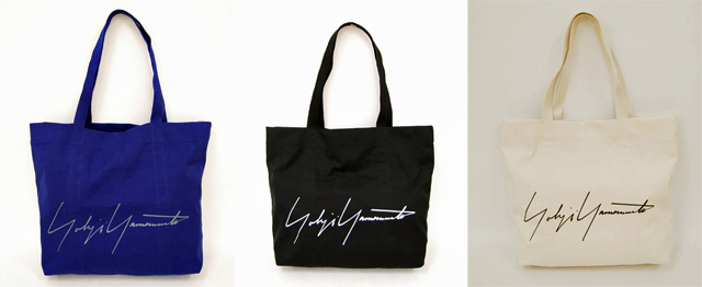 Yohji Yamamotoの非売品・ノベルティアイテム | ブランド服 買取の専門