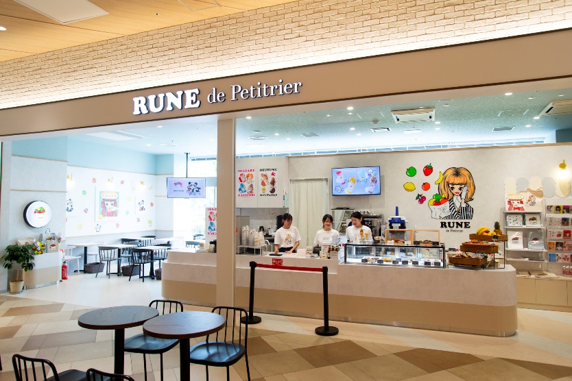 内藤ルネ初のカフェ「ルネ ドゥ プティリエ」が横浜にオープン｜絵本の