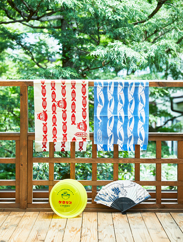 MOE2022年9月号［生誕百周年記念 水木しげる 妖怪めぐり ｜ 特別ふろく