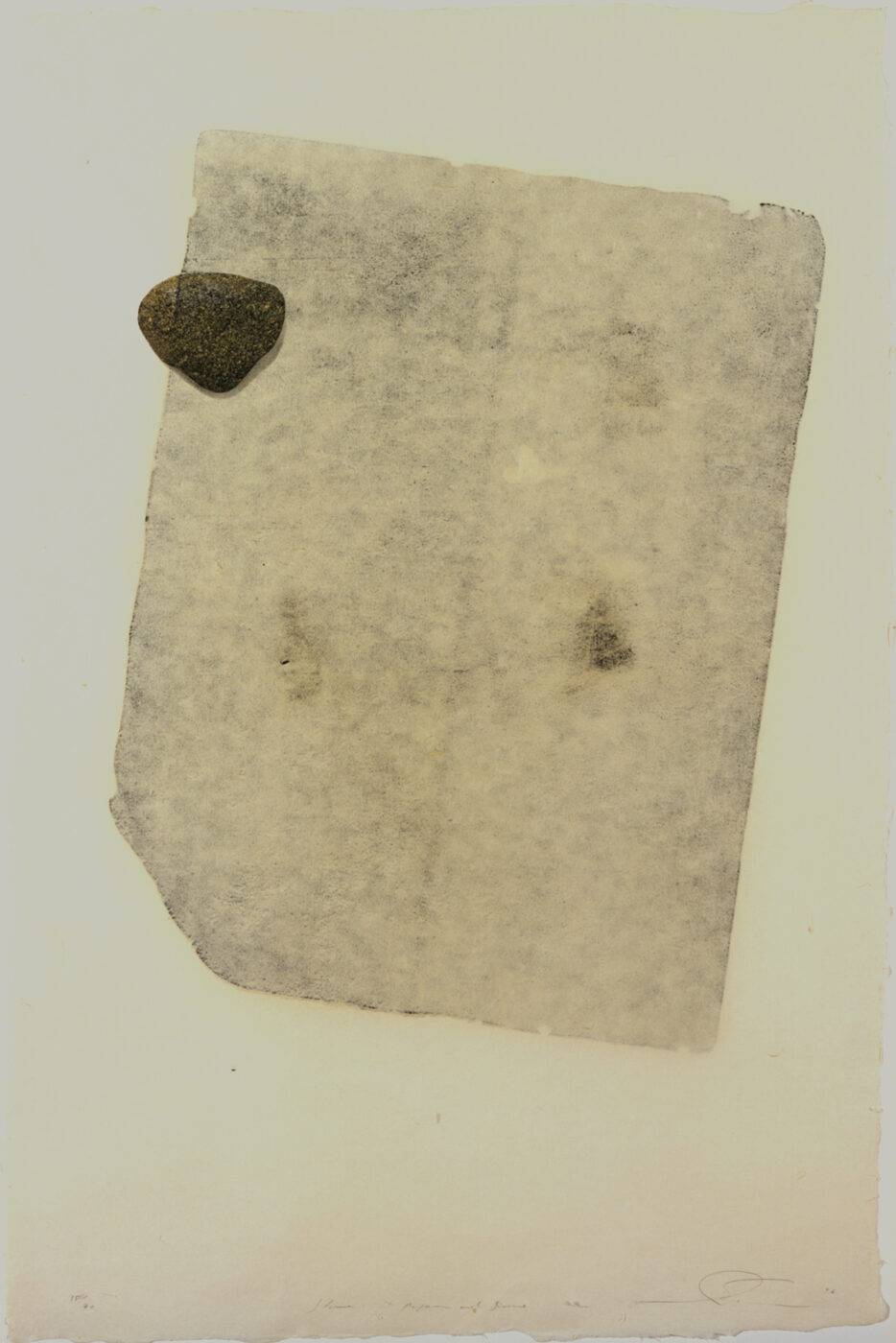 石ノウエ二描ク 石版画と作り手たちの物語 | 和歌山県立近代美術館