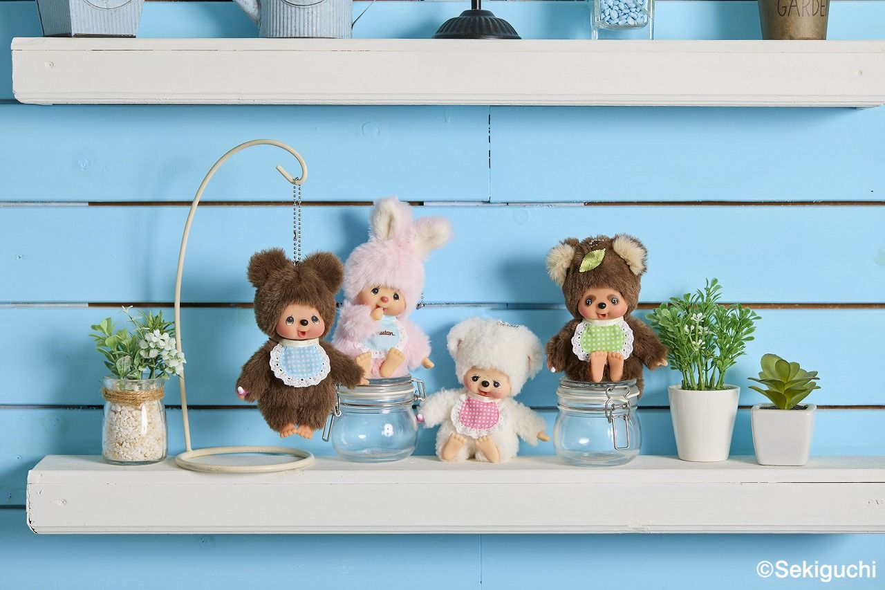 モンチッチフレンズ キーチェーン | モンチッチホームページへようこそ！