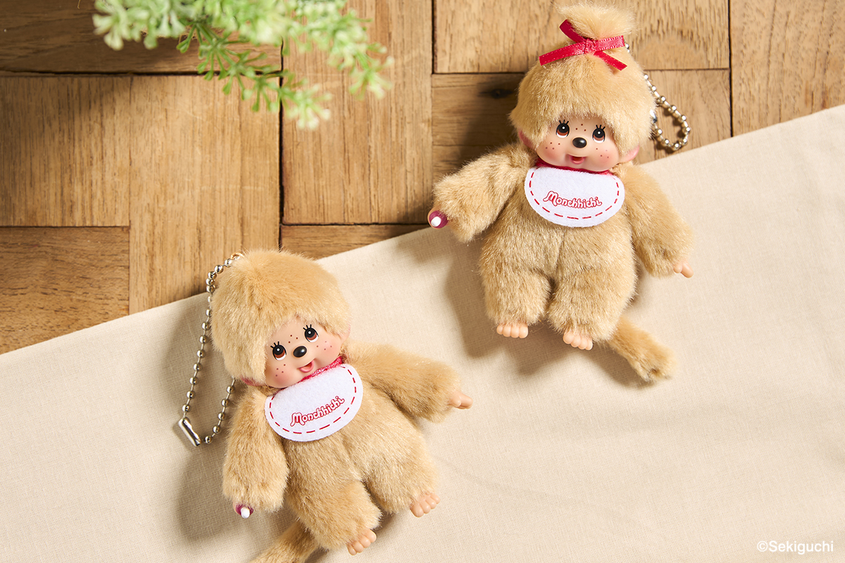 モンチッチ キーチェーン ミニ ベージュ 男の子・女の子 | モンチッチ