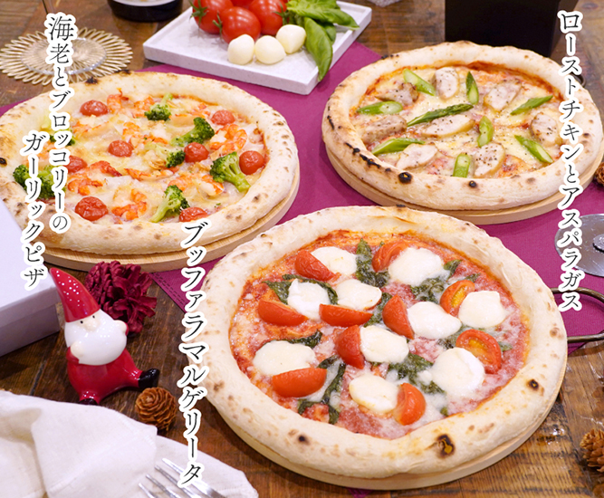 クリスマス限定スペシャルセット（早割）今年のXmasは＼選べる