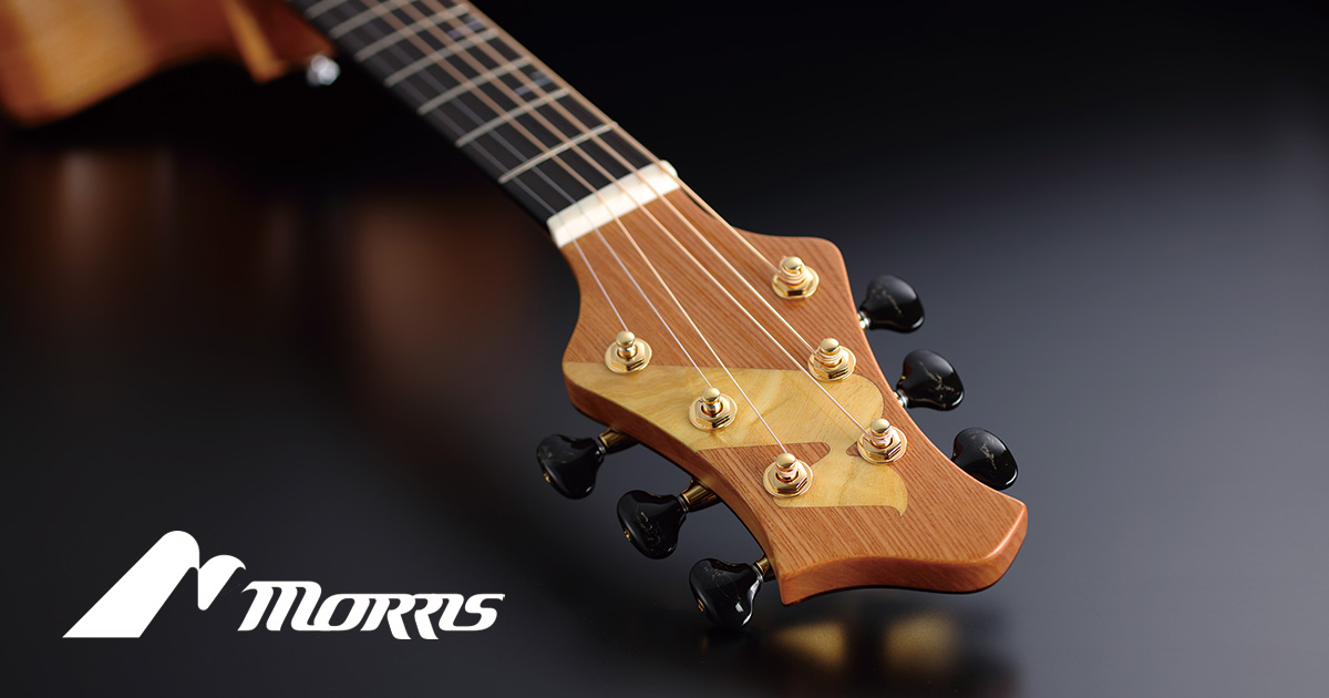 生産完了品 一覧 | MORRIS GUITARS モーリスギター