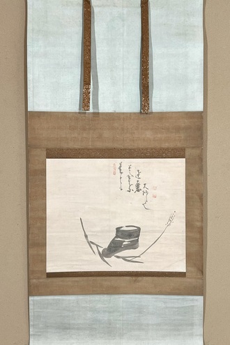 真作/國井幸雪/国井幸雪/蓬莱山図/桐共箱二重箱付/布袋屋掛軸HG-44 真