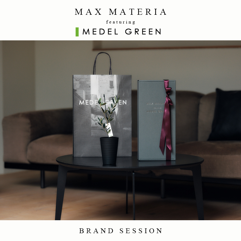 繁栄の象徴シリーズ 」 MAX MATERIA feat MEDEL GREEN ◇バス2P＆