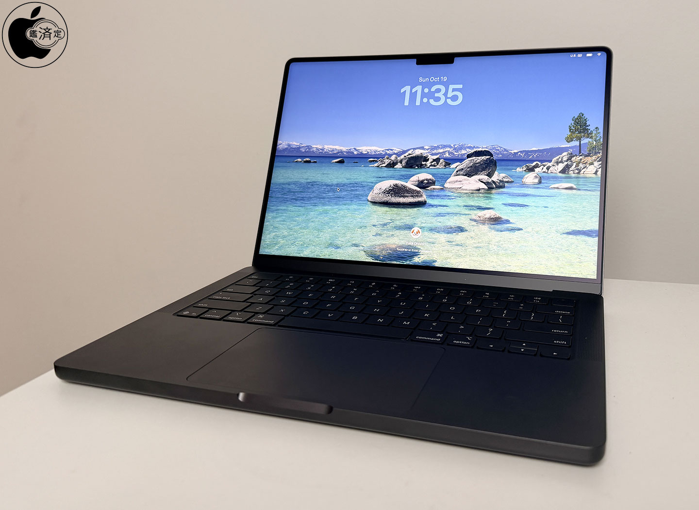 MacBook Pro (14-inch, M5)をチェック | Mac | Mac OTAKARA