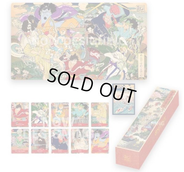 1st anniversary set [英語版] (段ボール未開封) - magi通販