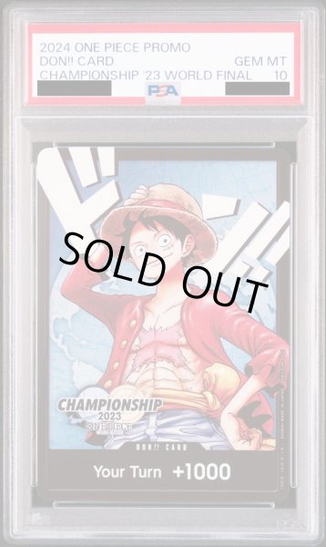 PSA10】ドン!!カード [英語版] (ルフィ/CS2023) - magi通販