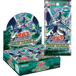 CODE OF THE DUELIST (未開封BOX) [-] {COTD} - magi通販【遊戯王