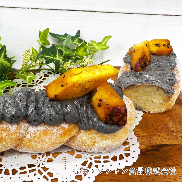 ソントン ポシェット 黒ごまR 700g ファットスプレッド__ 【ママパン