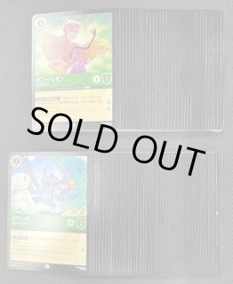 特別再録 迫り来る脅威】極限の煌めき FB05-115 - マナソース