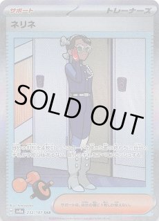 70726f647563742f6d687074746665